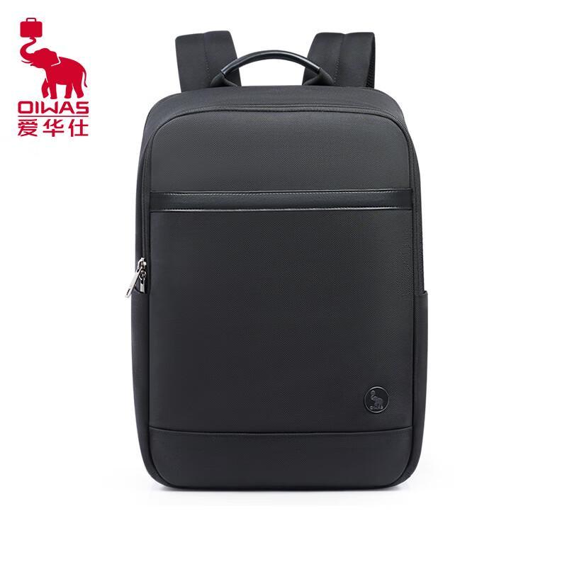 Рюкзак Ai Huashi OCB4489