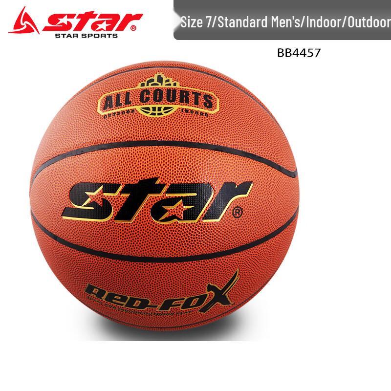 

Star BB4457 Size 7 PU Basketball