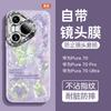 Applicable to Huawei Pura70pro mobile phone case, new p70pro + lens all-inclusive p40 anti-drop with drill chain p50 case