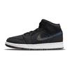 Air Jordan 1 Mid SE GS Krater Çocuk Sneaker Siyah Yarışçı-Mavi Beyaz DM4334-001