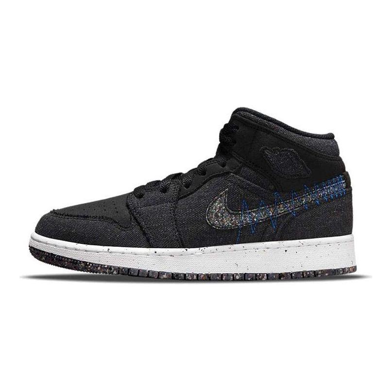 Air Jordan 1 Mid SE GS Krater Çocuk Sneaker Siyah Yarışçı-Mavi Beyaz DM4334-001