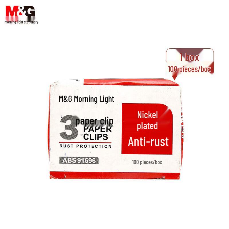 M&G ABS91696 Size 3 Nickel-Plated Paperclips