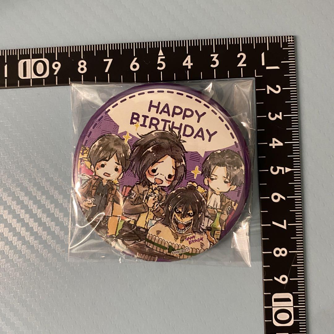 

[USED] Attack on Titan Hange Can Badge Birthday