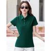 Summer New Korean Style Slim Fit Button Turn-down Collar Short Sleeve T-shirt Women Shirt Simple Fashion Small Shirt