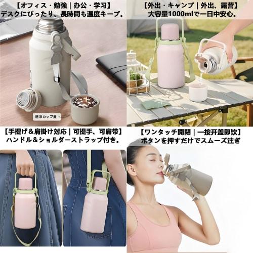 MYEEDA 1 Liter Water Bottle, Made from Medical-Grade 316 Stainless Steel. Large Capacity, 1L Capacity, with Shoulder Strap and Handle, Direct Drinking