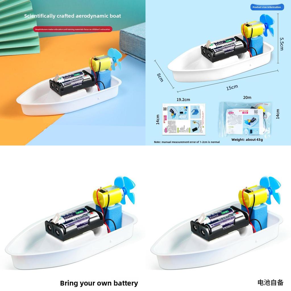 Self Made Electric Boat Assembly Material Set Children Educational Toys For Kids Science Learning And Creativity