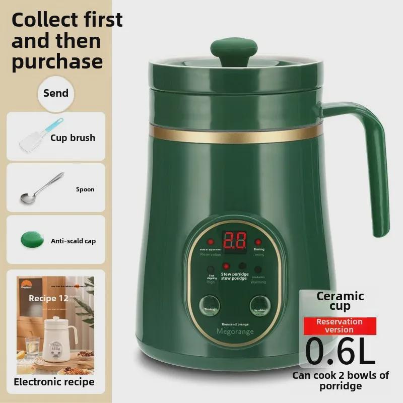 2024 Mini Women's Ceramic Health Pot for Office