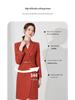 Aishangchen Elegant Suit Dress: Professional Fashionable Slimming Workwear Set