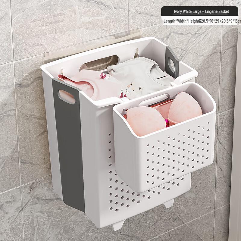 

Datuan Xiaoyuan Foldable Wall-Mounted Laundry Hamper