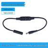 DC5521 M/F Power Cord W/ Mini Switch & Wired 5/12/24V LED Dimmer Control