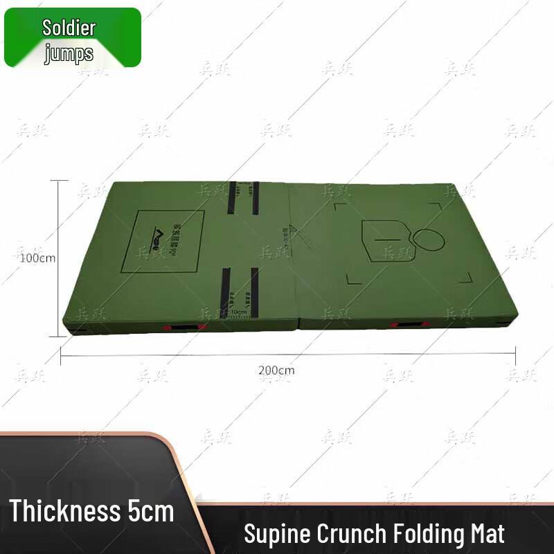Foldable Core Training Mat