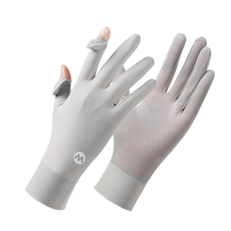 Longchan Thin Outdoor Fingerless Touchscreen Cycling Gloves