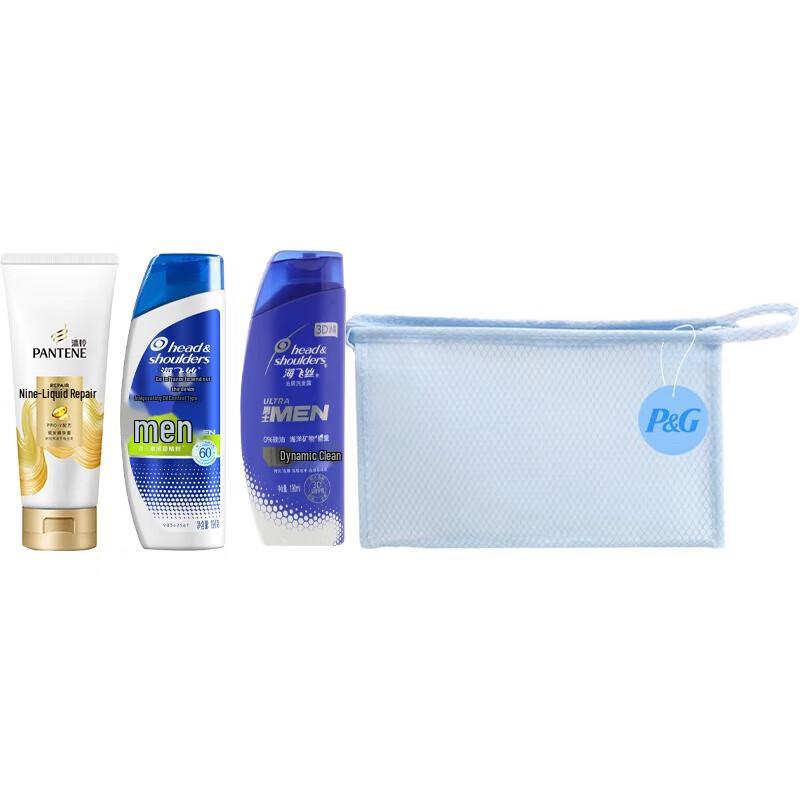 Pantene Men s Refreshing Head Care Cleansing Set