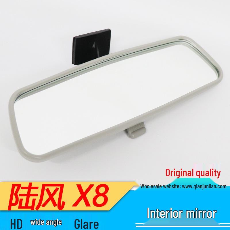 Jiangling Accessories: Landwind X8 2014 Rearview Mirror