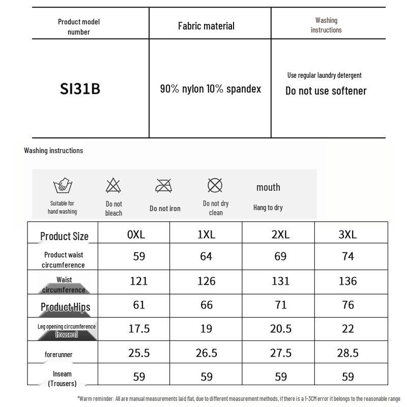 Plus Size High Waist Yoga Pants - Ribbed, Seamless, Hip-Lifting, 9-Point Sports Fitness Tights