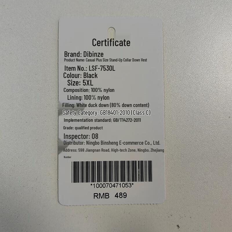 DIBINZE Men's Plus Size Lightweight Stand Collar Duck Down Vest