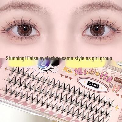 Wimpernverlängerungen