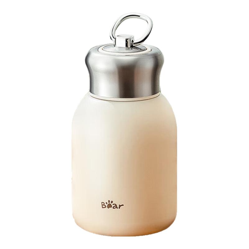 Bear Stainless Steel Insulated Water Bottle