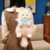 Meowing Cat Plush Backpack with Sound