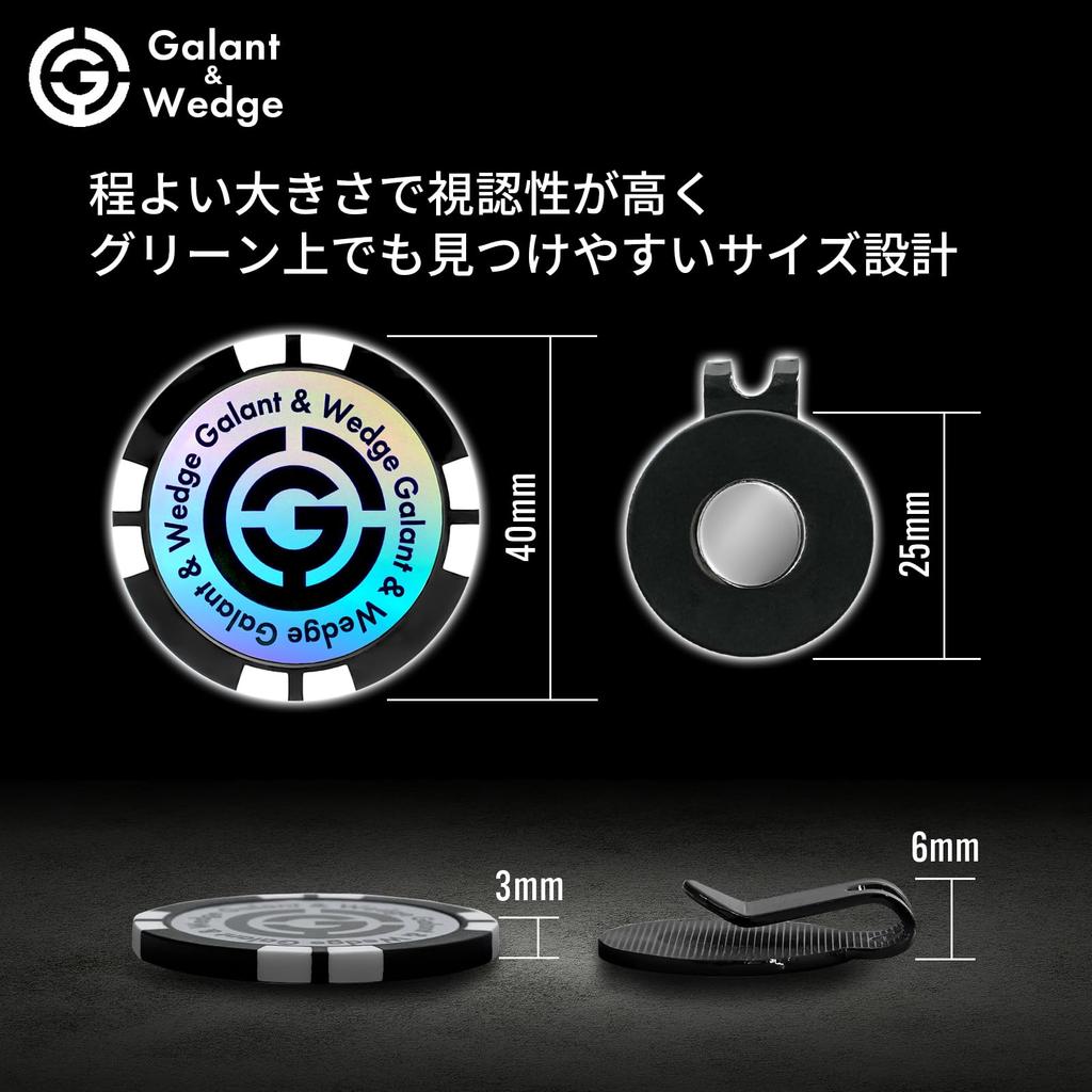 Galant & Wedge Golf Marker Magnetic Hat Clip Retractable Green