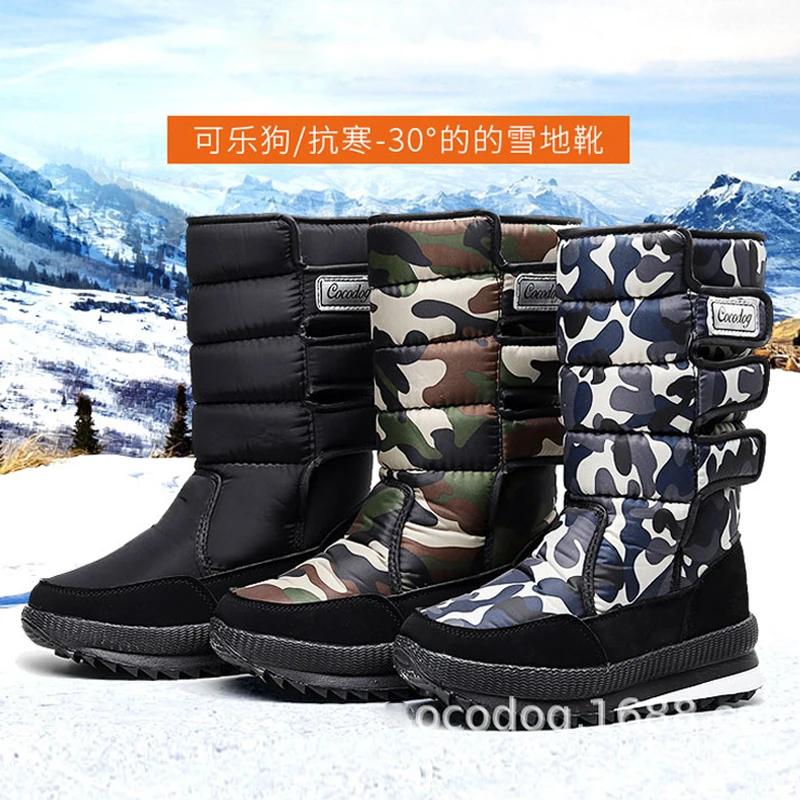 Winter Boots Thick Plush Waterproof Non-Slip Boots Fashion Women Winter Shoes Warm Fur Botas Mujer Women Snow Boots Platform