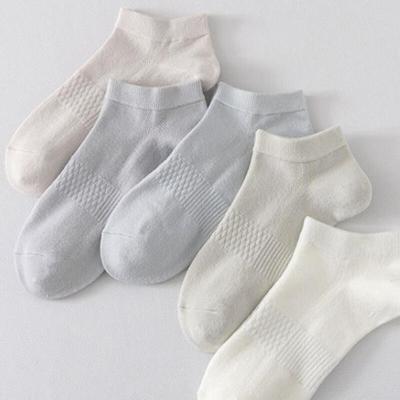 Bamboo Summer Breathable Cool Ankle Cotton Cool Socks