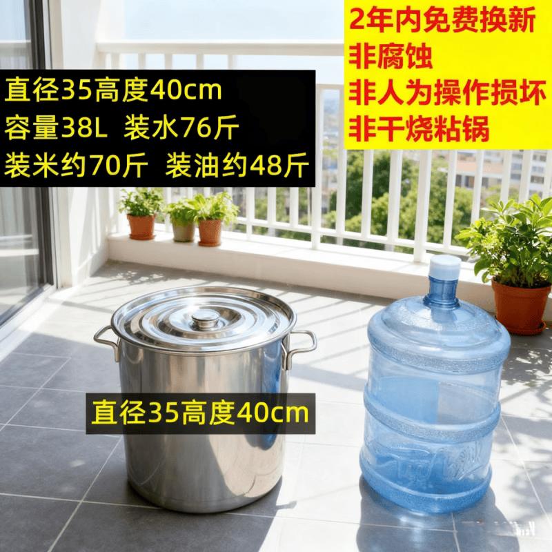 Qiwei Commercial 50 Stainless Steel Soup Pot with Lid