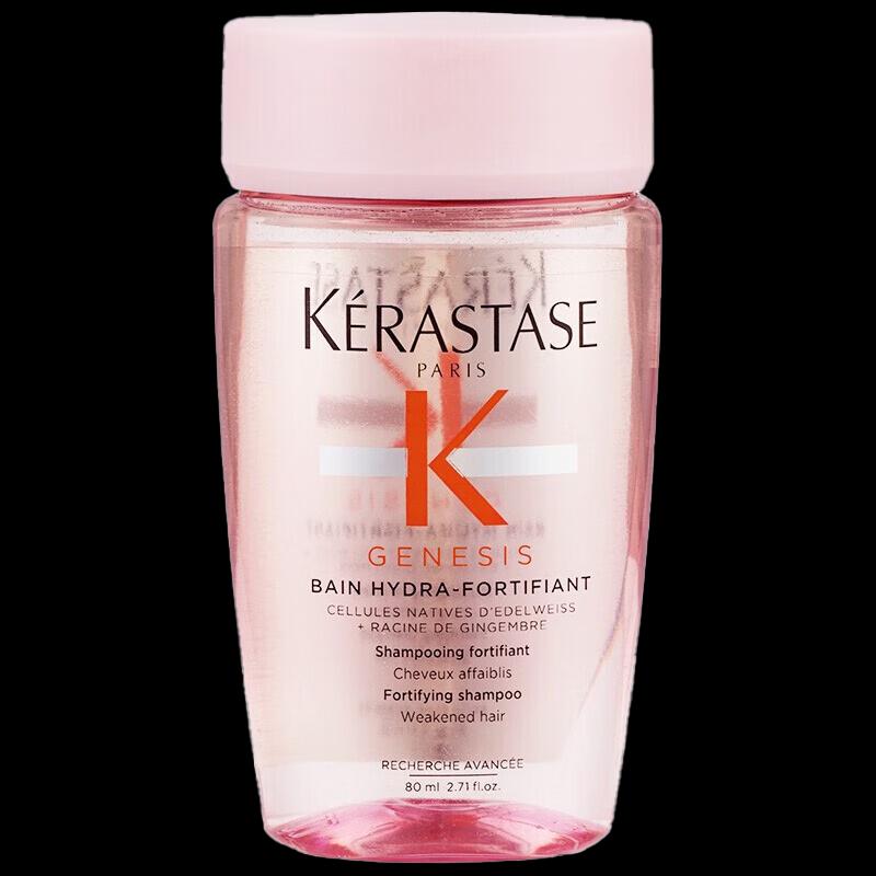 Kérastase Refreshing Oil Control Volumizing Shampoo