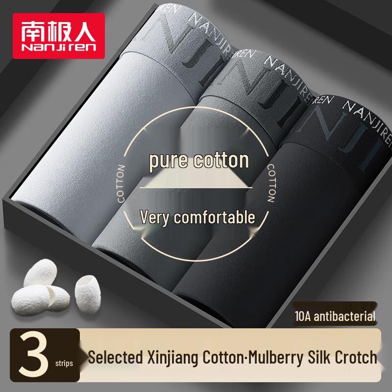 

Nanjiren Men s 10A Antibacterial Pure Cotton Boxer Briefs 3XL