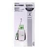 LIFELEX Pressure Sprayer 5L HK09-6700 Green + White