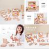 Wooden Makeup Toy Set For Kids Lipstick Eyeshadow Blush Pretend Play Cosmetics Kit