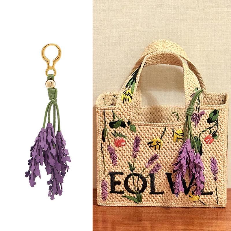 

Jingqian Lavender Pendant Leather Keychain Charm Standard