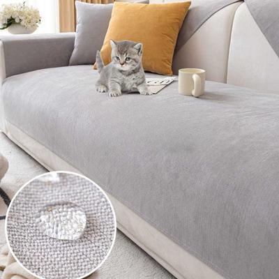 Waterproof Urine-proof Sofa Cushion, Anti-cat Scratch, In Autumn and Winter, Non-sticky Hair Cover Cloth Towel Cover, Four Seasons