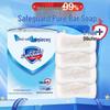 Safeguard Pure White Bar Soap Set (4 X 100g)