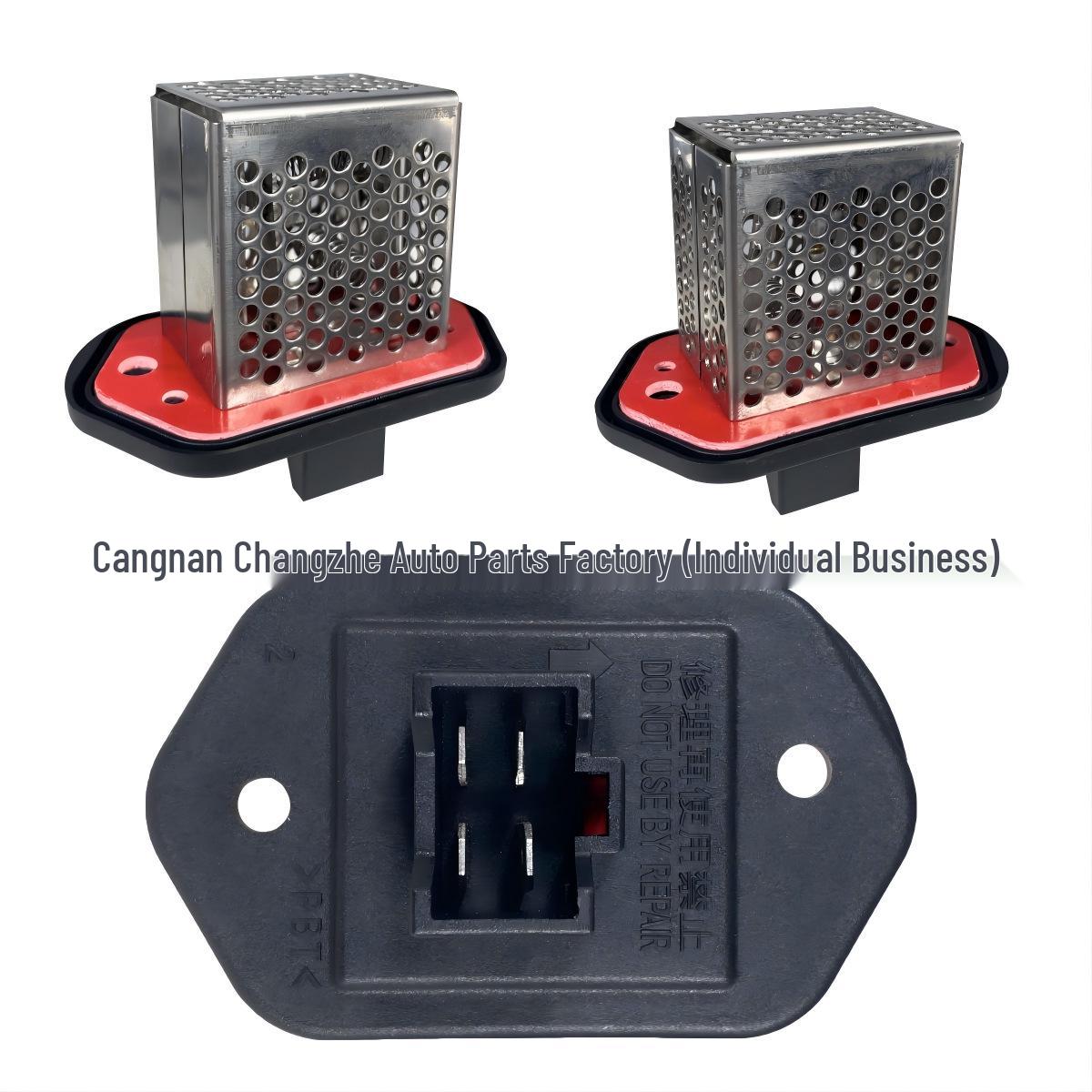 Номер детали 79335TF0G01, JA178: Совместимый резистор для двигателя вентилятора отопителя кондиционера Honda Fit RU712 CHAMCHIE