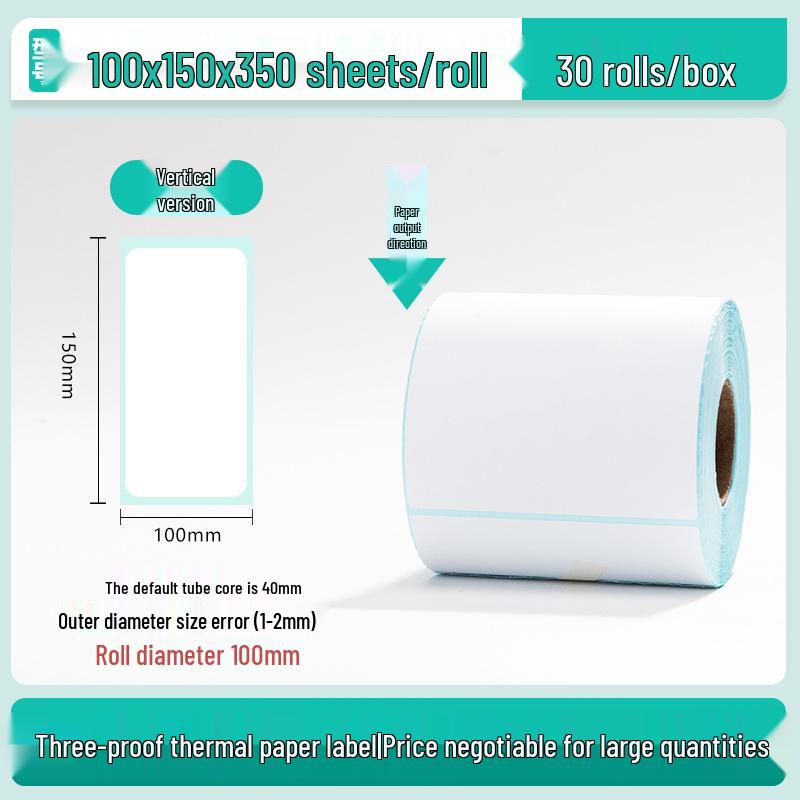 100x150 Self-Adhesive Thermal Paper Labels for Logistics
