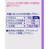 Fig Pharmaceutical Fig Enema 40E 40g X 10 Efficacy: Constipation Enema