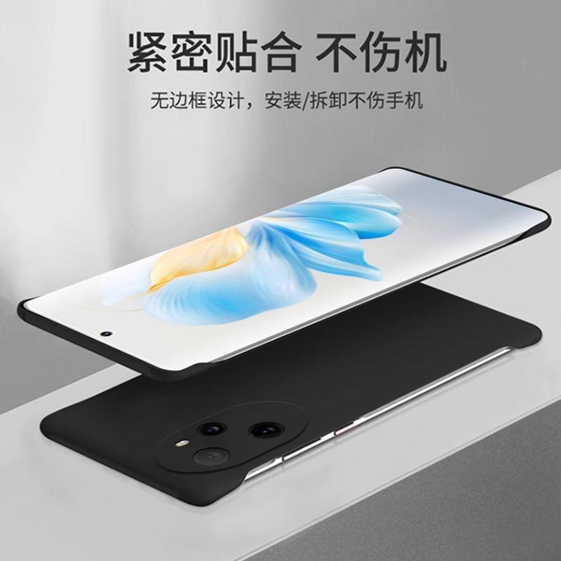 Applicable to Honor 200 mobile phone case solid color borderless ultra-thin matte hard case Honor 100Pro heat dissipation and anti-drop protection