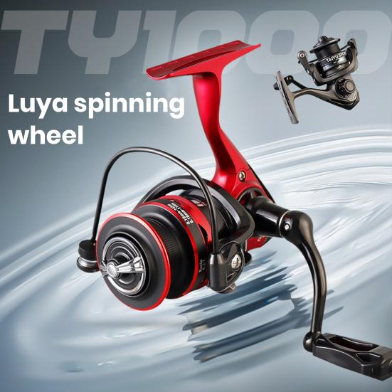 

Не повредите проволочный легкий рыболовный инструмент