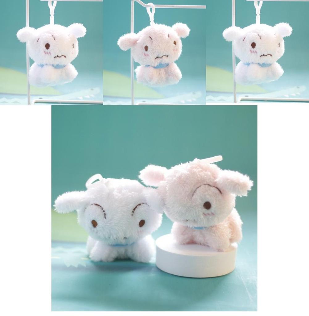 Cute Dog Plush Toy Keychain Bag Charm Pendant White/pink 12cm Height
