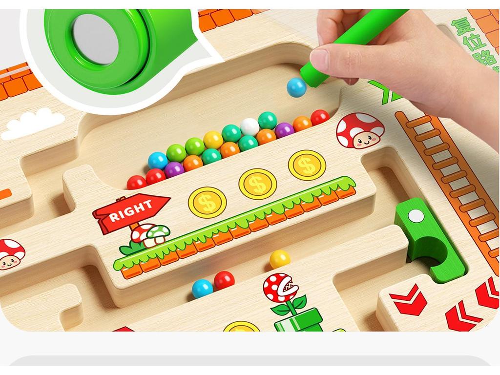 Children's 3D Magnetic Maze Game: Educational Brain & Concentration Trainer for Ages 3-6