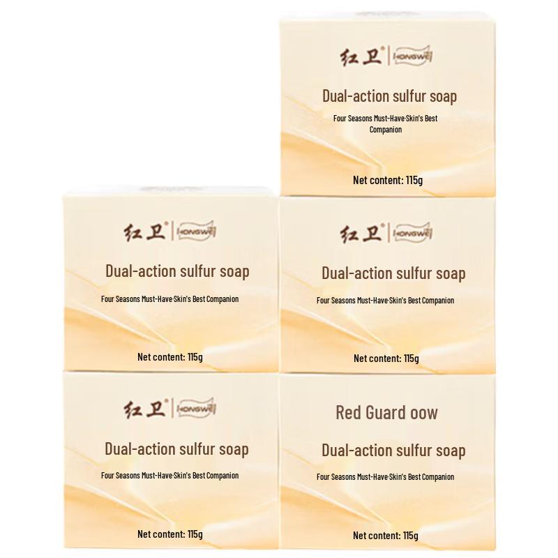 

Hongwei Dual-Effect Sulfur Soap 5-Pack