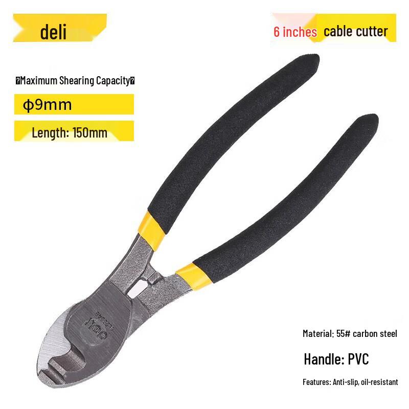 Deli Tools DL20048 Multi-function Electrician s Cable Cutter
