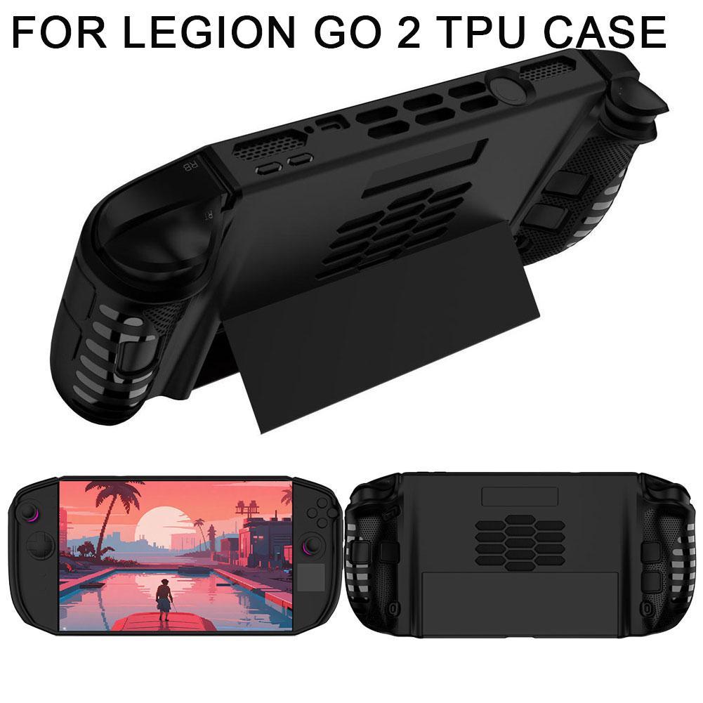 For Legion Go 2 TPU Soft Protective Case Anti-drop Shockproof Case Protector Cover With Stand Ergonomic Grip Console Accessories