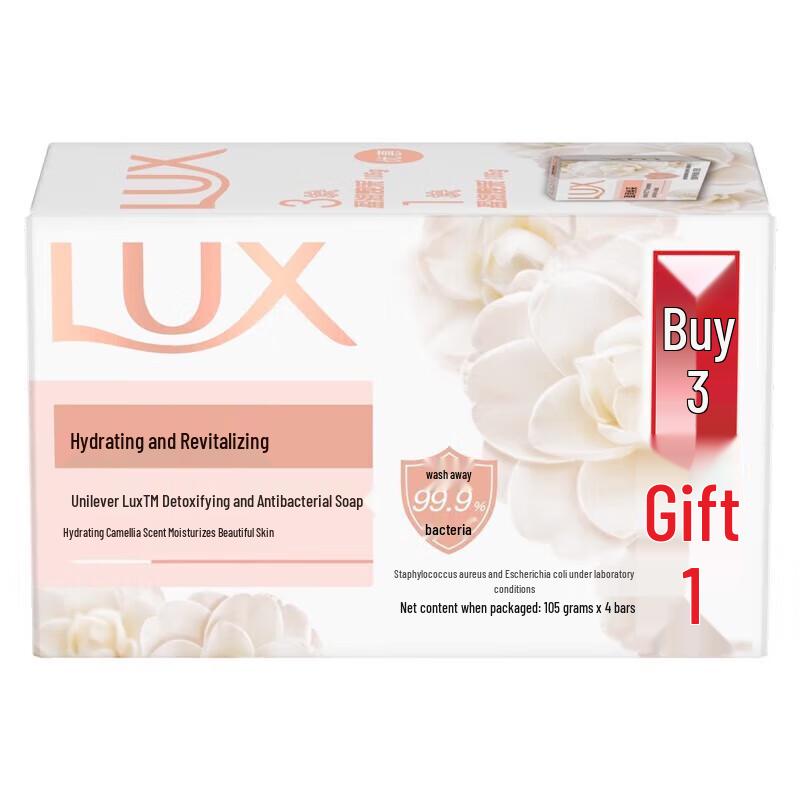 lux Assorted Soap Bar Pack with Foaming Nets