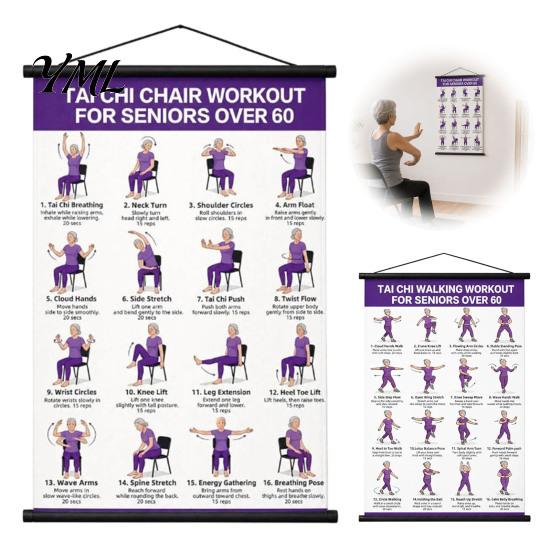 Beginner Tai Chi Training Hanging Scroll Poster, Sitting/Walking Movements Guide, Large Size Learning Material High Definition Wall Chart for