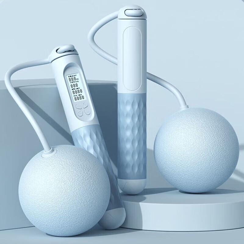 Kaiyashi KYS-512 Digital Counting Jump Rope