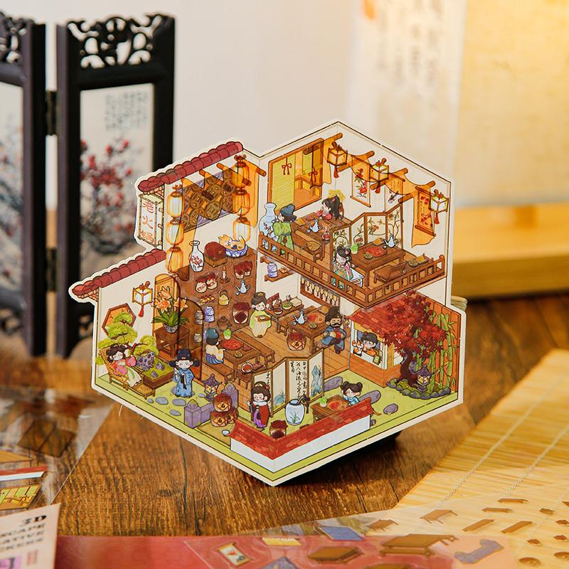 3D Landscape Sticker Chinese Style Leisure Elegant Architecture Series Vintage Scrapbook DIY Handbook Decoration For Notebook