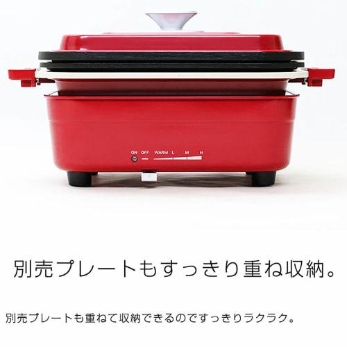 Tiger termos (TIGER) kokeplate CRK-A100 dedikert grillplate CRK-G010-K