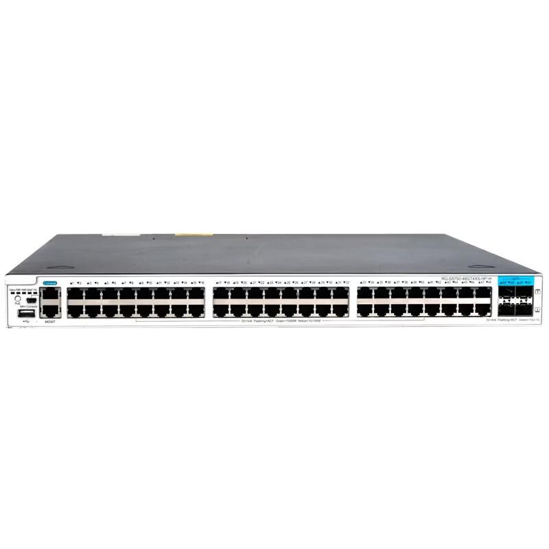 

Ruijie RG-S5750-48GT4XS-HP-H Managed PoE Switch